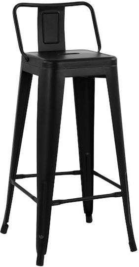 Metallischer Gartenhocker Melita Schwarz 43x43x95cm