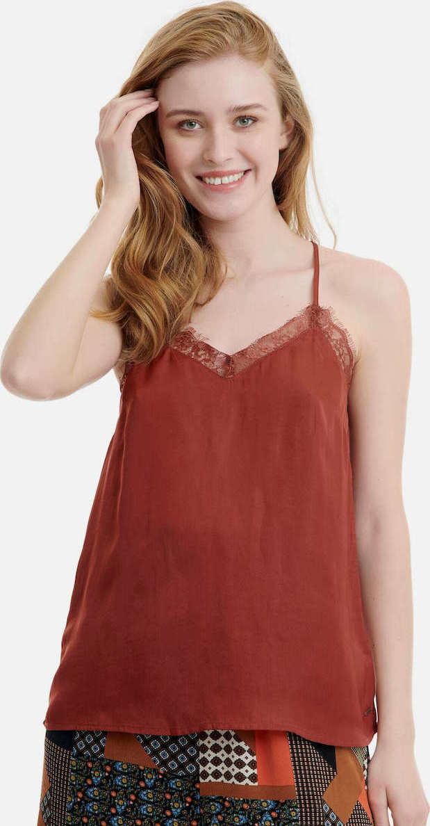Funky Buddha Fbl Lingerie Top