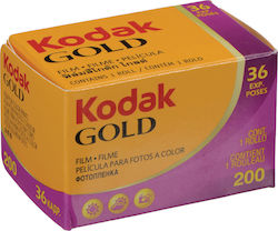 Kodak Color Negative Gold 200 Film Roll 35mm (36 Exposures)