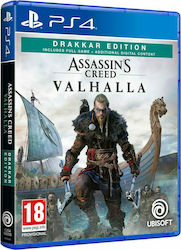 Assassin`s Creed Valhalla Drakkar Edition