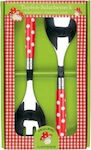 Die Spiegelburg Salad Server