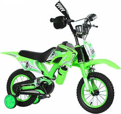 Dragon Mart 12" Παιδικό Ποδήλατo BMX Πράσινο