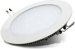 Atman Χωνευτό LED Panel 18W 22εκ.