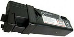 Compatible Toner for Laser Printer Xerox 106R01334 2000 Pages Black