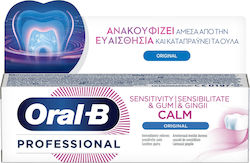 Oral-B Professional Sensitivity & Gum Calm Original Οδοντόκρεμα 75ml
