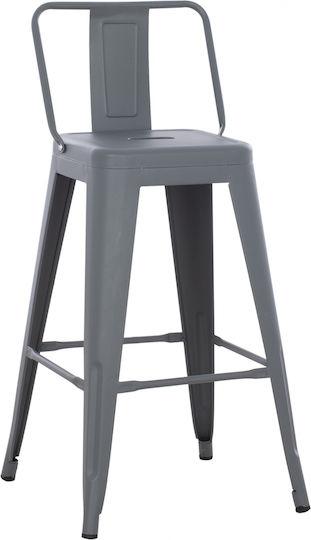 Metallischer Gartenhocker Melita Grau 42x42x98cm
