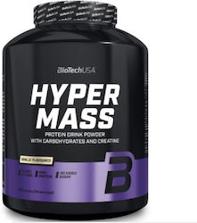 Biotech USA Hyper Mass Vanilie 2.27kg