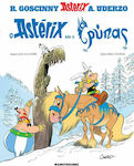 Ο Αστερίξ και ο Γρύπας, Asterix 39