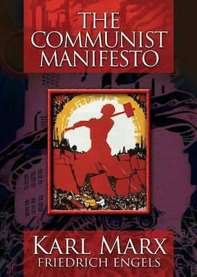 The Communist Manifesto Karl Marx Skroutz Gr