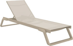 Ξαπλώστρα Αλουμινίου Tropic Taupe 210x72x31εκ.