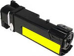 Premium Compatible Toner for Laser Printer Xerox Yellow with Chip (106R01333)