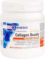 Viogenesis Collagen Beauty Drink Powder 240gr Πορτοκάλι