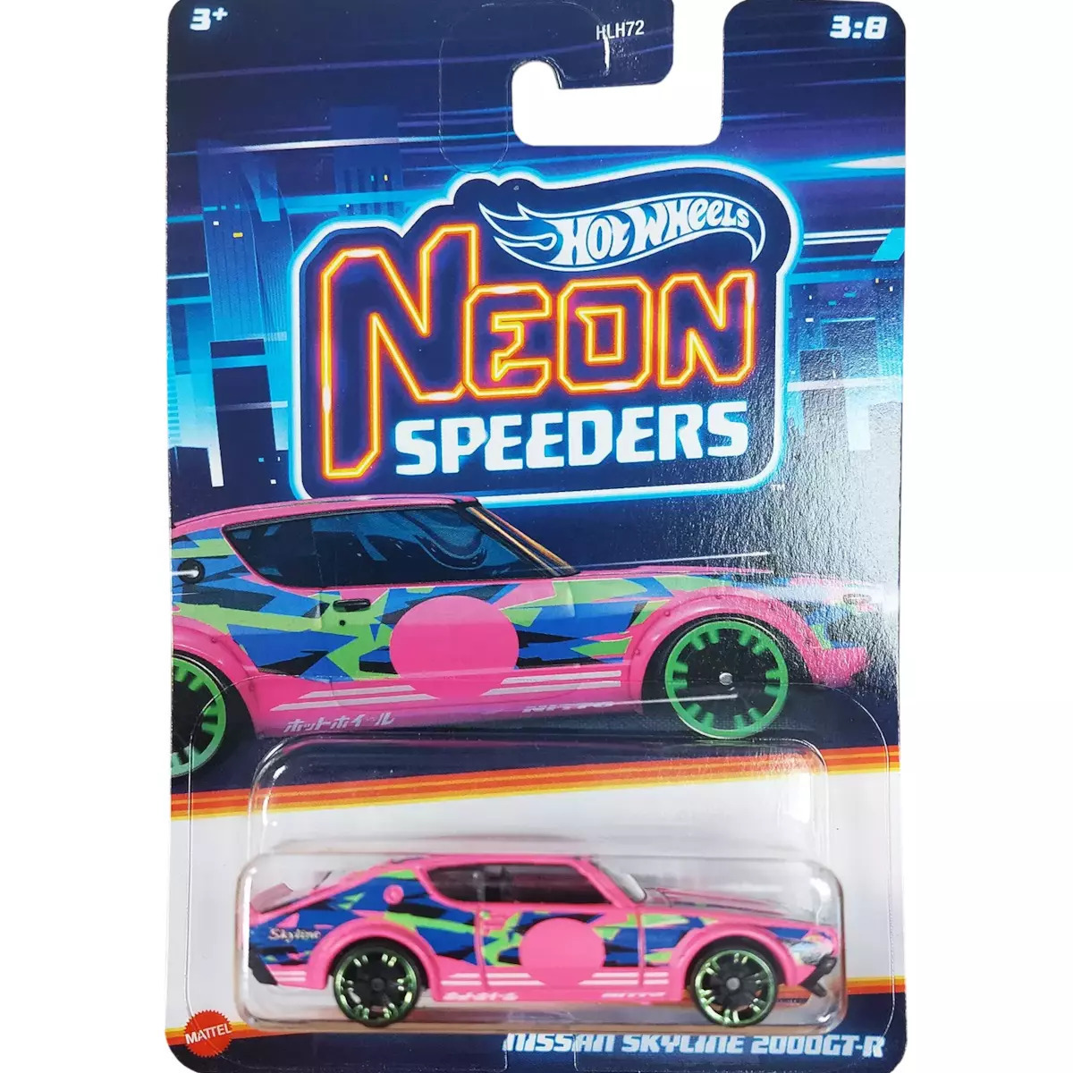 Hot Wheels Nissan Skyline Gt R Hrw Skroutz Gr