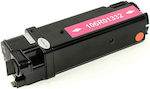 Compatible Toner for Laser Printer Xerox 1000 Pages Magenta with Chip