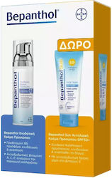 Bepanthol Hautpflegeset für Feuchtigkeitsspendend mit Gesichtscreme + GIFT Sonnenschutz-Gesichtscreme SPF 50+ 75ml