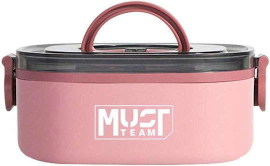 Must Team Δοχείο Φαγητού Ροζ 750ml