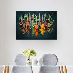 Megapap Spices σε Καμβά 70x50 cm