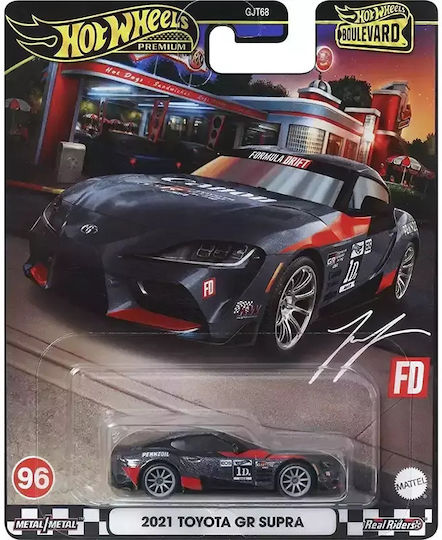 Hot Wheels Αυτοκινητάκι Premium 2021 Toyota GR Supra HRT56 Skroutz gr