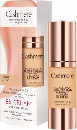 Dax BB Nude Beige Ενυδατική Κρέμα Προσώπου Ημέρας 30ml Skroutz Cyprus