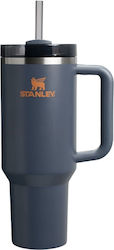 Stanley Quencher H2.0 FlowState 1.18lt Twilight
