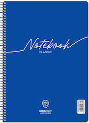 Salko Paper Caiet Școlar Spirală Cu Dungi A4 120 Foi de Hârtie Notebook