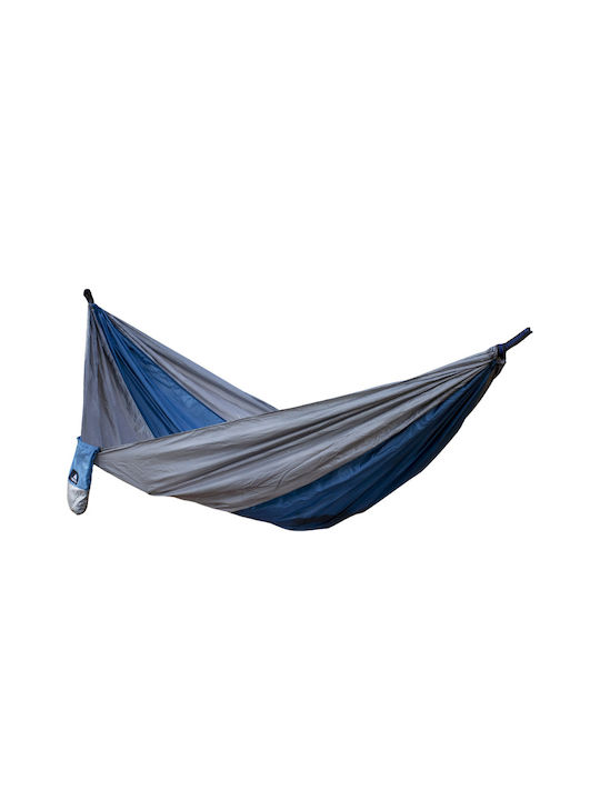 AlpinPro Explorer Private Αιώρα Αλεξίπτωτο Υφασμάτινη Μπλε/Γκρι 300x155εκ.