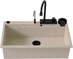 Sanitec Ultra Granite Ένθετος 79x50cm Sabbia/Μαύρο Ματ