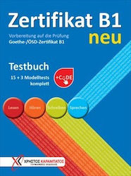 Zertifikat B1 Neu Testbuch Online Code Καραμπάτος Χρήστος Εξώφυλλο