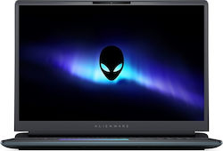 Dell Alienware 18 Area 51 18" (Ultra 9-275HX/64GB/4TB)