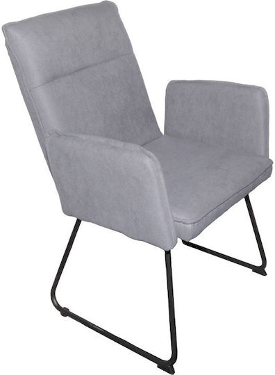 Столове Трапезария Essential 55.5x59x89бр 4бр Сив
