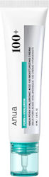 Anua Pdrn Hyaluronic Acid 100 Συσφικτική Κρέμα 60ml
