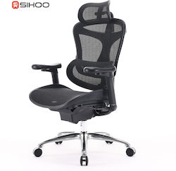 Офис Стол с Облегалка Черен Doro C300 Sihoo