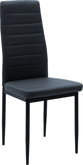 Καρέκλες Τραπεζαρίας Parker 42x48x98εκ. 4τμχ Ανθρακί