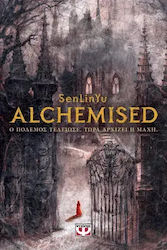 Alchemised
