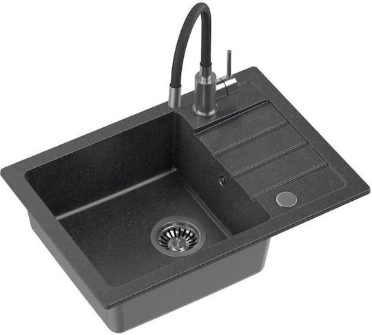 MYQ Flexi Short Drop-In 62x44см Черен