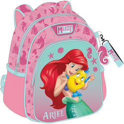 Раница За Детска Градина 27x10x31см 2 Джоба Ariel 2