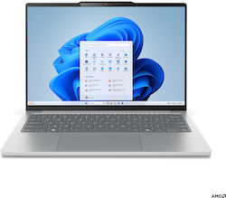 Lenovo IdeaPad Slim 5 13ARP10 13.3" (Ryzen 5-7535HS/16GB/512GB)