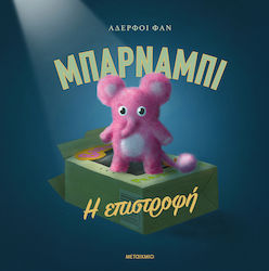 Μπάρναμπι, Η Επιστροφή