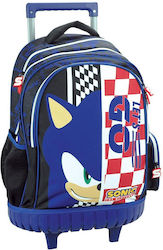Gim Sonic Classic Куфар Син