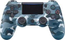 Dual-Motor Vibration για PS4