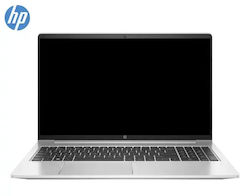 HP 450 G8 Refurbished Grade A 15.6" (Core i5-1135G7/16GB/256GB SSD/Iris Xe Graphics/W11 Home)