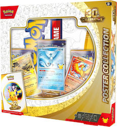 Pokemon Poster Collection 30th Celebration