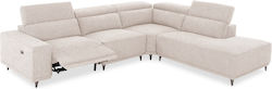 Lunaris Corner Fabric 307x267x94 cm