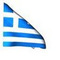 ggrivas