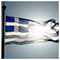 ΚαταναλωτήςGR