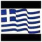 ΑΝΤΩΝΗΣ Α.