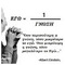 irenepap2