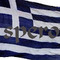 sotiris_spyropoulos