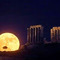 simos_balos