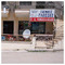 GEORGIOS_NIKOLAIDIS53